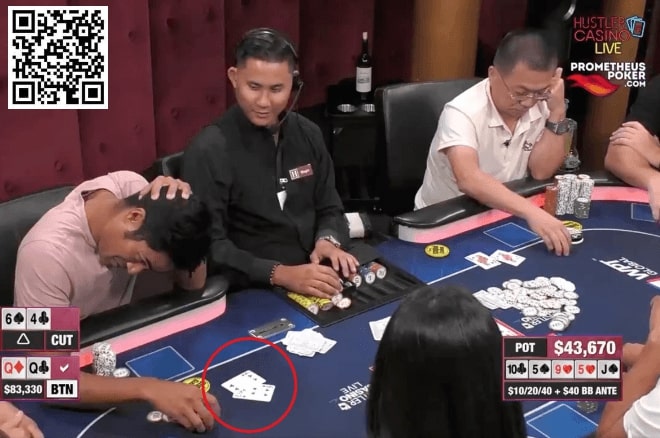 【APT扑克】讨论 | 扑克玩家看错牌，输掉的记分牌该被退还吗？
