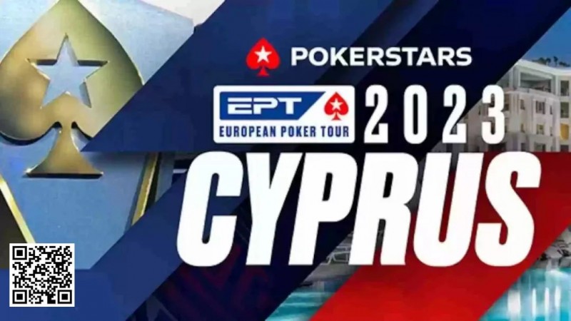 【APT扑克】攻略 | 2023年EPT塞浦路斯 &#8211; 赛程、亮点、赛场及更多信息