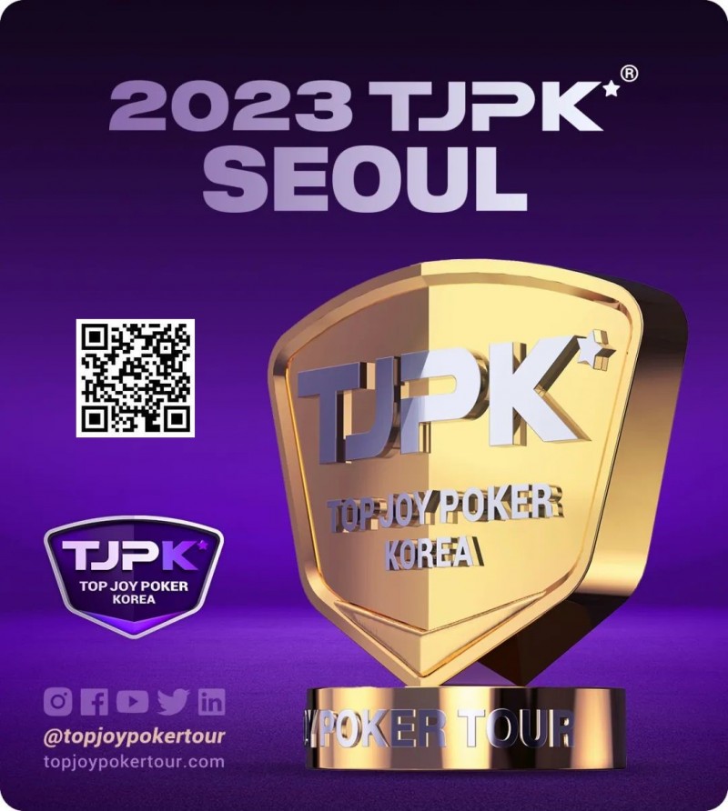 【APT扑克】赛事信息丨2023TJPK®首尔站荣耀(奖杯及荣耀戒指)展示