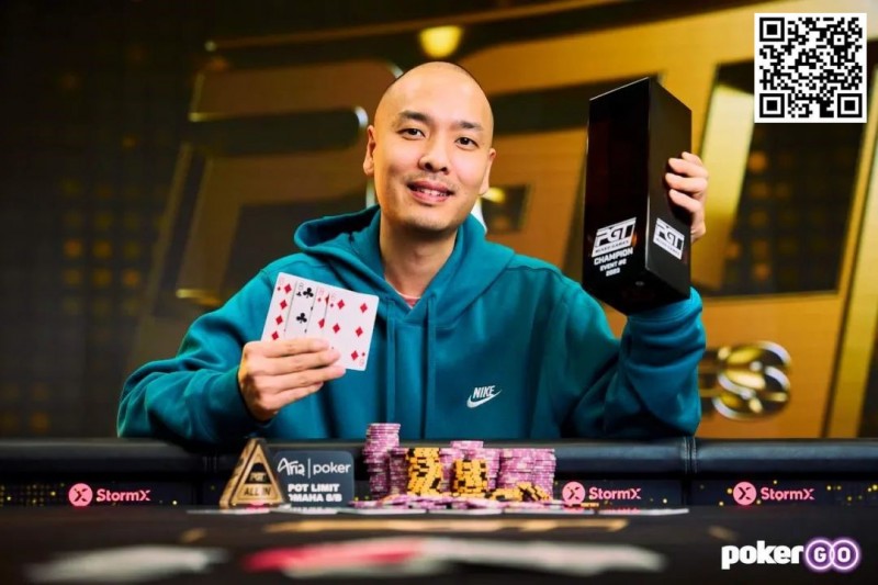 【APT扑克】简讯 | Chino Rheem在第二届PGT混合系列赛上摘得桂冠
