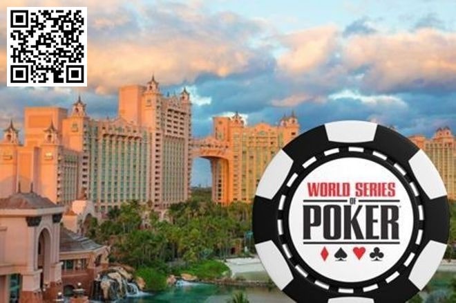 【APT扑克】丹牛分享他的WSOP天堂赛计划