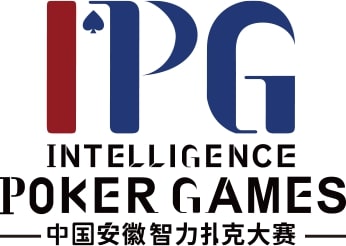 【APT扑克】赛事公告｜中国安徽智力扑克大赛（IPG）启动仪式正式定档