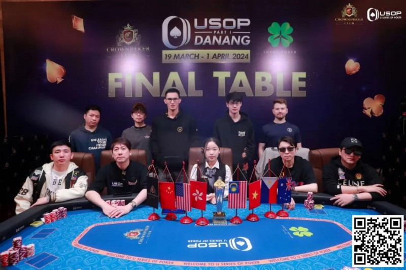 【APT扑克】USOP岘港｜中国玩家风采尽显，11人闯进决赛桌，创造历史性盛况！