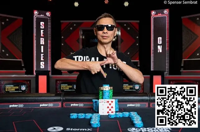 【APT扑克】2024WSOP | 罗曦湘在1,500美元混合锦标赛夺冠，摘得首条金手链