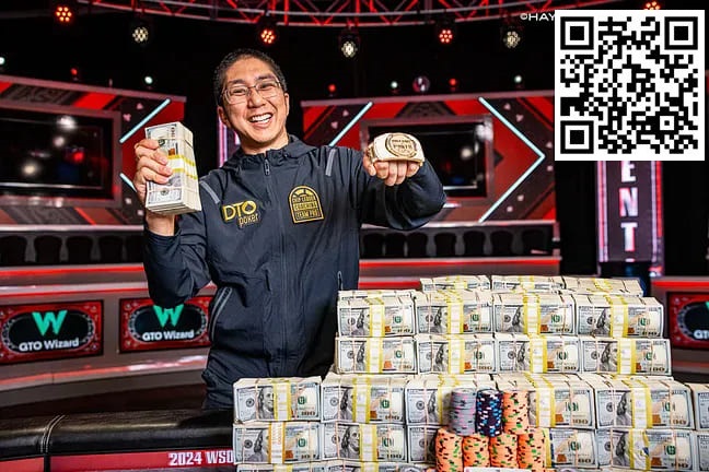 【APT扑克】简讯 | Jonathan Tamayo赢得2024年WSOP 主赛事（奖金10,000,000美元）