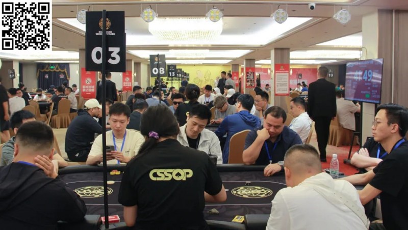 【APT扑克】2024CSSOP潮汕杯第四日 | 两届WSOP传奇人物罗曦湘、茅人及亮相，女神挑战赛再燃战火！赵珈宁50万记分牌成C组超级CL