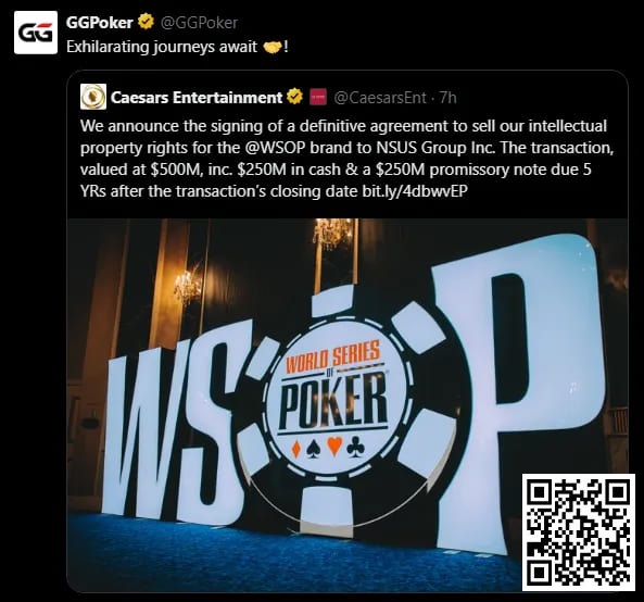 【APT扑克】重磅消息！GGPoker以5亿刀大手笔收购WSOP！线上金手链8/18荣耀开战