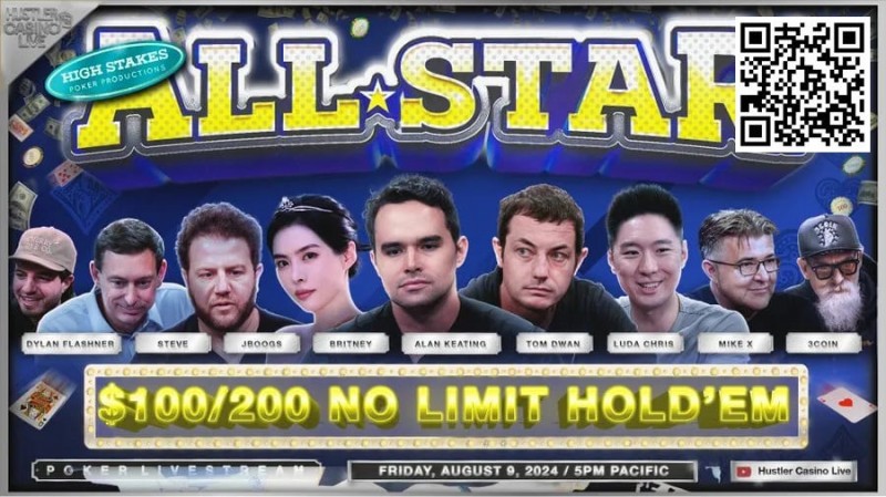 【APT扑克】HCL三周年全明星赛Day2：Alan Keating大获全胜 Allin姐损失惨重